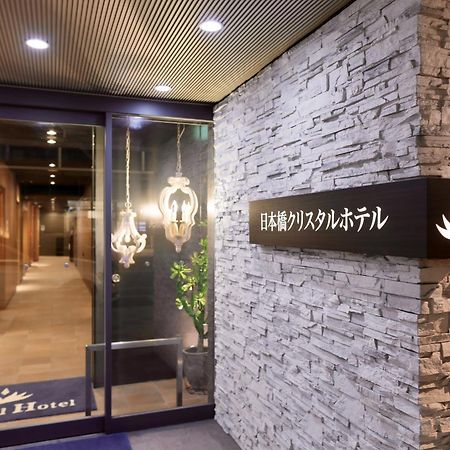 Nipponbashi Crystal Hotel Osaka Zewnętrze zdjęcie