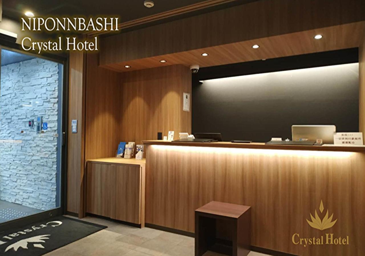 Nipponbashi Crystal Hotel Osaka Zewnętrze zdjęcie